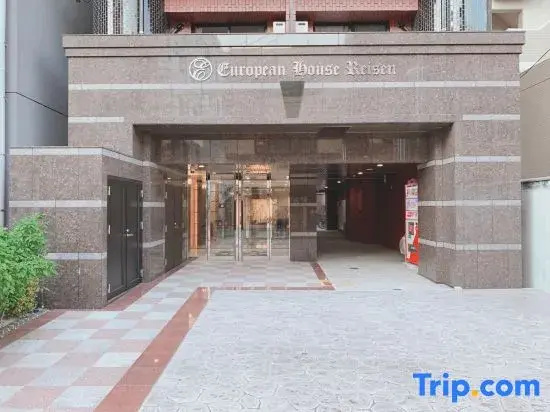 Horison Pekalongan Hotel - Chambres