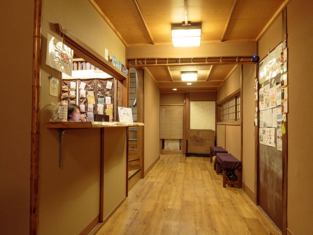 Gion Ryokan Q-beh - Hostel 사진 24