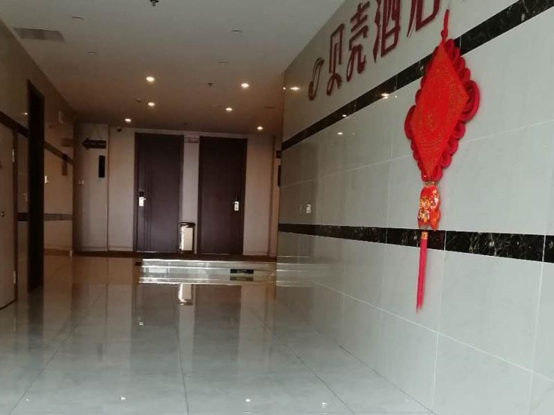 Shell Wuhu City Jinghu District Rehabilitation Roa in Wuhu