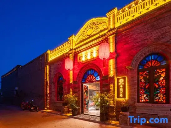 Floral Lux Hotel·Pingyuan Gongfu - фото 6