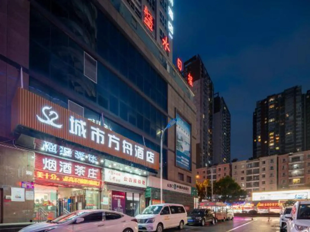 City Ork Hotel