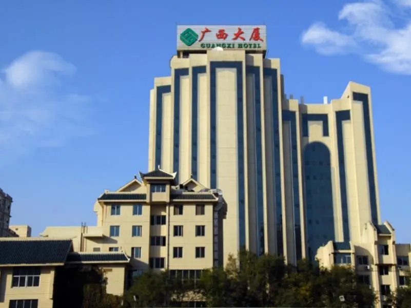 Beijing Guangxi Hotel - Chambres