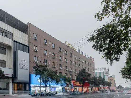 Citi Home Collection Hotel (Mingguang Railway Station)