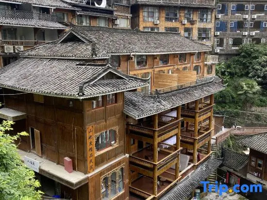 Yamaya Do ・ Razhishan Courtyard (Xijiang Qianhu Miao Village Observation Deck Store)