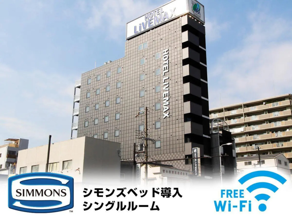 Hotel Livemax Osaka Dome Mae 사진 4