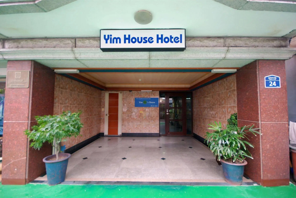 Yims House