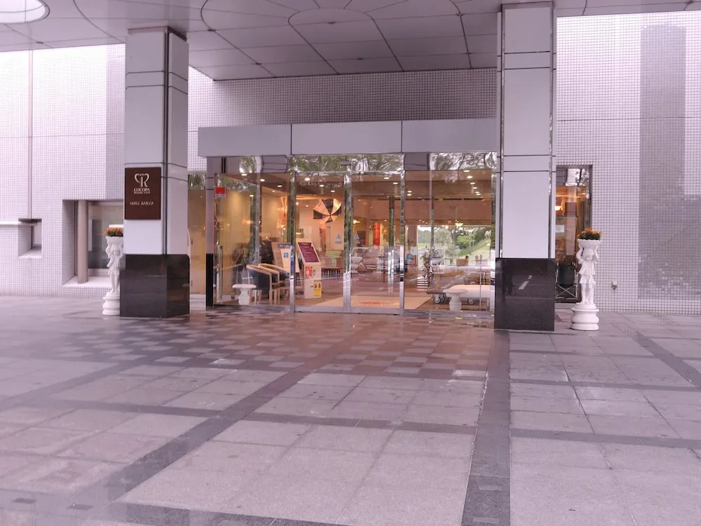 Hotel photo 33