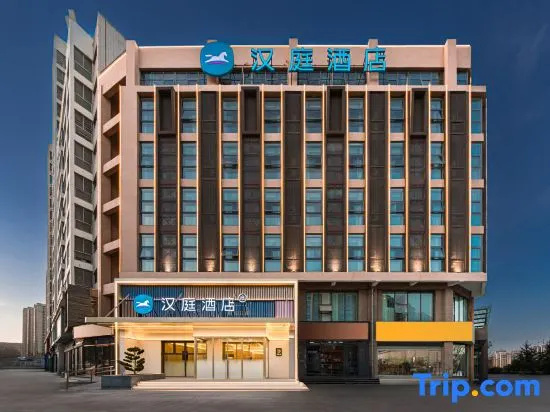 HanTing Hotel (Jincheng Zezhou Zhaoshuli Park)