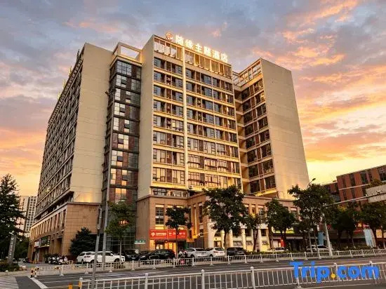 Suiyuan Chuangxiang Hotel (Ningbo Qinglinwan Branch)