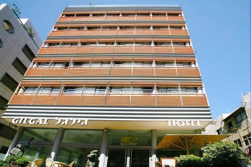 Hotel Gilgal, Tel Aviv Image 14