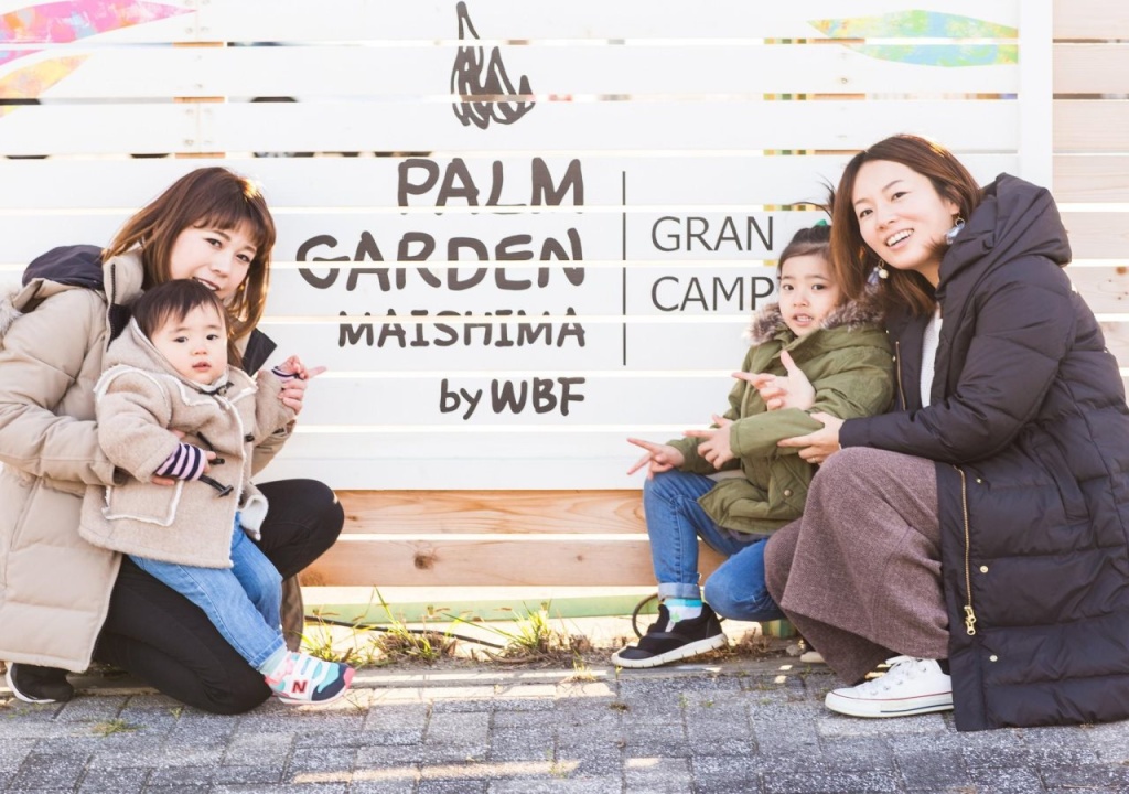 Grand Camping Palm Garden Maishima 사진 29