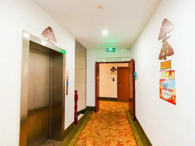 GreenTree Inn Zhejiang Shaoxing Paojiang Industrial Park Tanggong Road Business Hotel - Général
