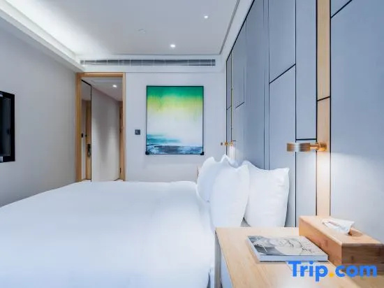 JI Hotel Shanghai Hongqiao Hechuan Road - Chambres