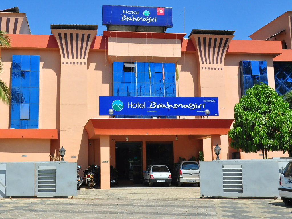 Brahmagiri Holidays