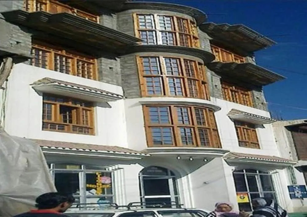 City Guest House