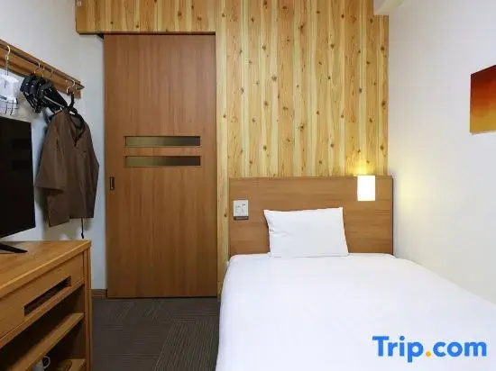 Dormy Inn Niigata Natural Hot Spring - Chambres