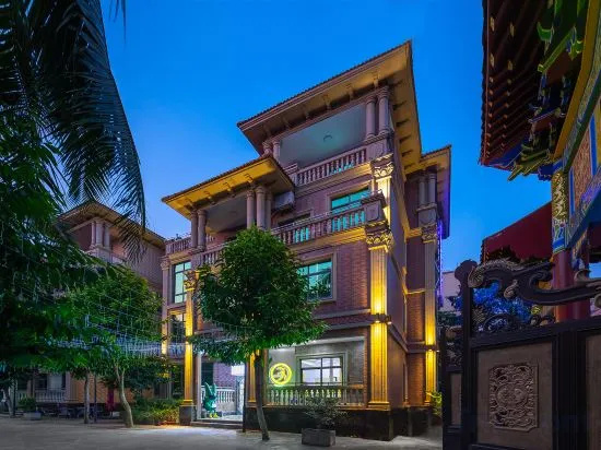 JH e-sports Hotel (Haikou Meilan International Airport Branch) in Haikou