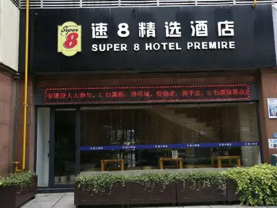 Super 8 Select Hotel