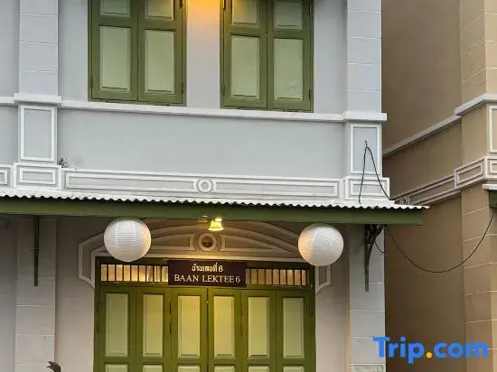 Baan Lek Tee No.6 | Chinatown near Yaowarat & MRT