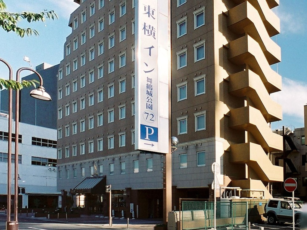 Toyoko Inn Kofu-eki Maizurujo Koen