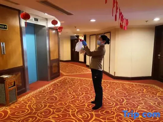 Zijingong International Hotel - фото 28