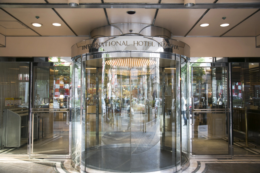 International Hotel Nagoya