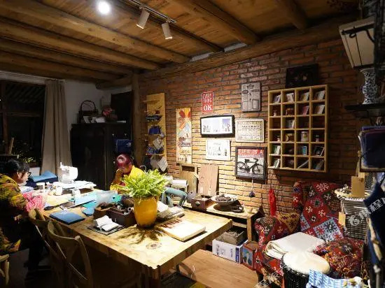 Yun Shang Wu Tian Guesthouse