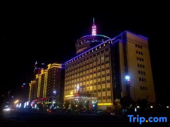 Maihao International Hotel