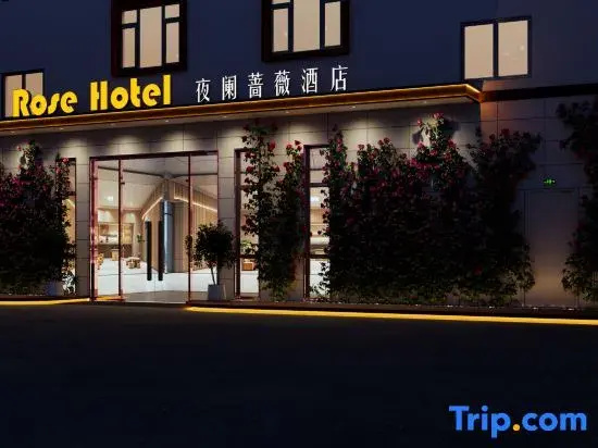 Ye'lan Rose Hotel