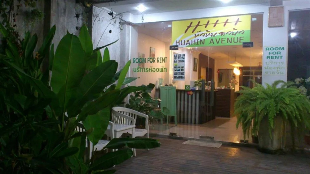 Hua Hin Avenue - Général