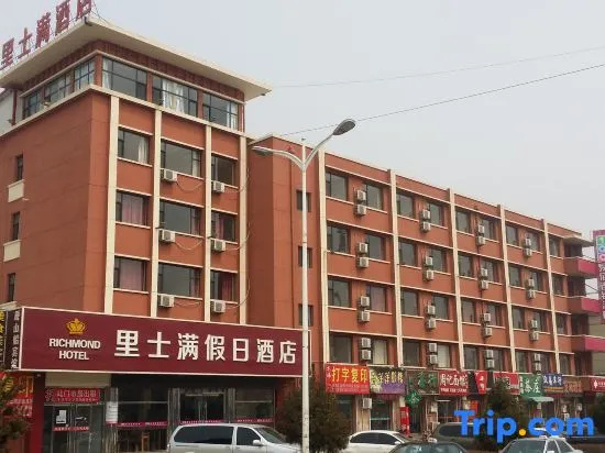 Richmond Hotel in Qinhuangdao