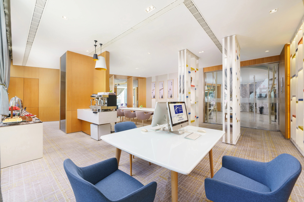 Holiday Inn Express Dalian City Centre by IHG - Général