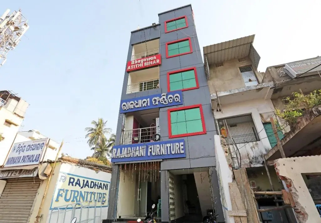Bhagaban Atithi Bihar By OYO Rooms