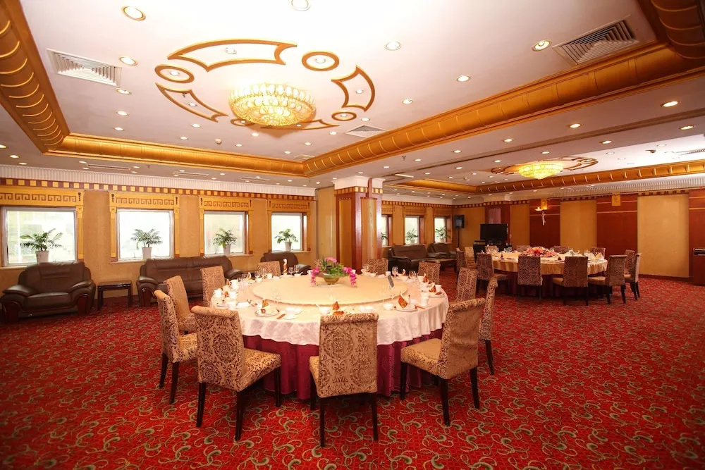 Sanfod Hotel Qingdao - Général