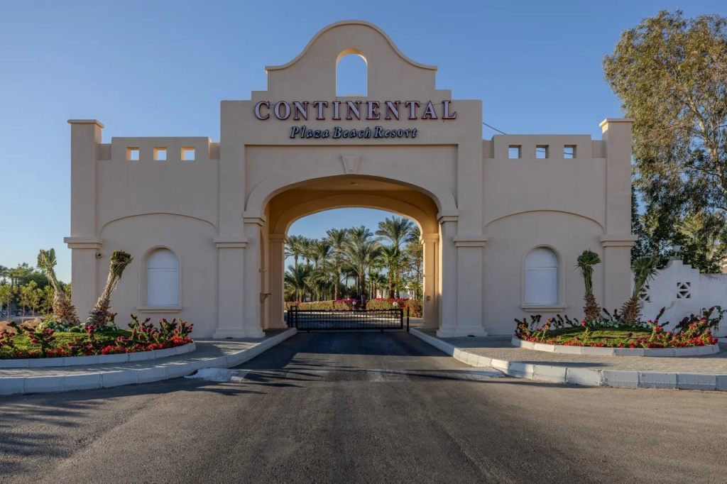 Continental Plaza Beach Resort (Ex. Inter Plaza Beach)