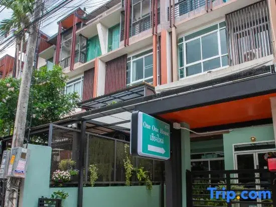 Arbor S House