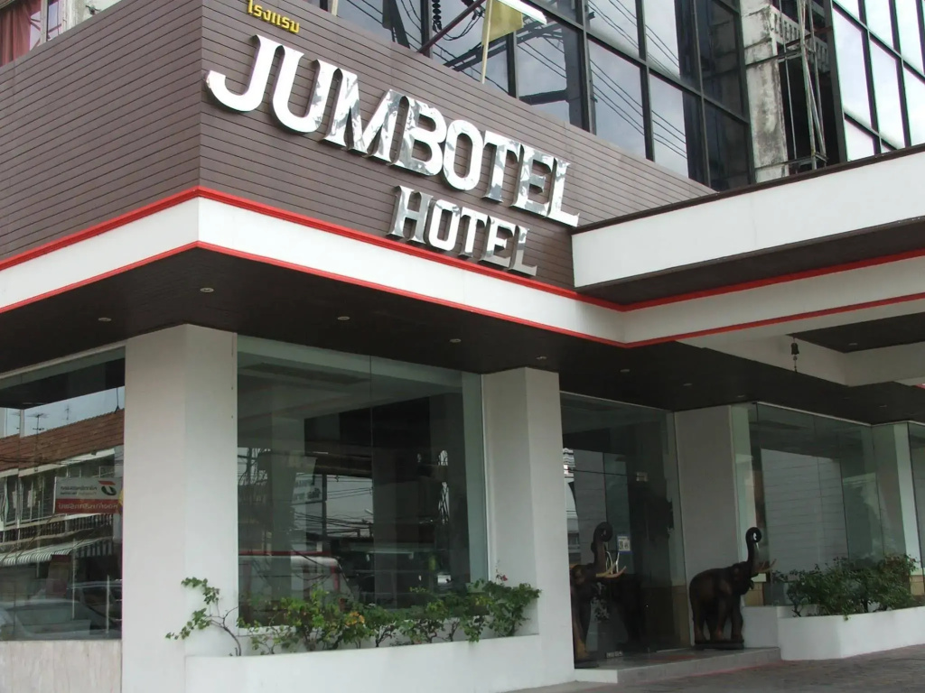Jumbotel Hotel — фото