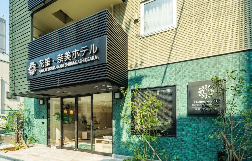 Floral Hotel • Nami Shinsaibashi Osaka