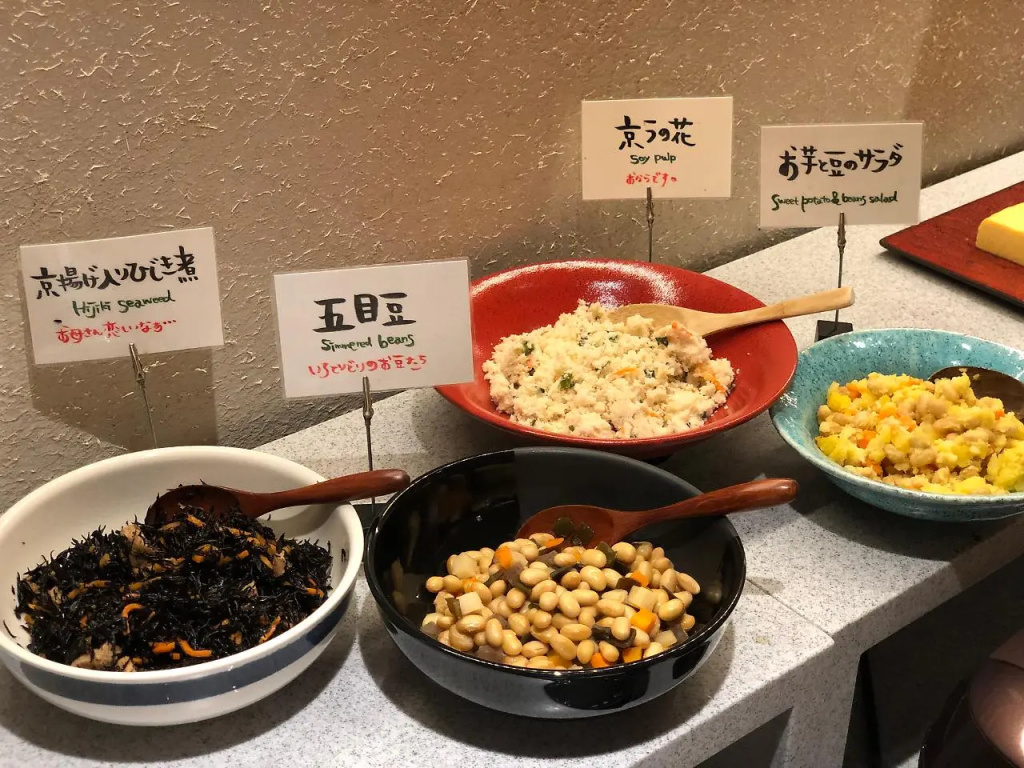 Rihga Place Kyoto Shijo Karasuma 사진 20
