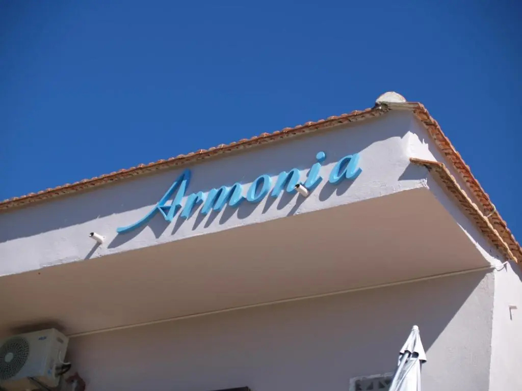 Armonia Studios - Chambres