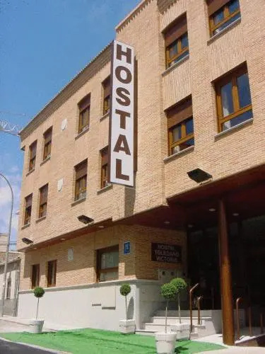 Hostal Toledano Victoria - фото 1