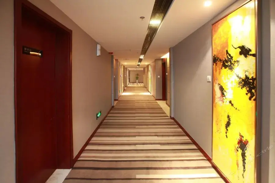 Xi'an Tian Ding Hotel - Général