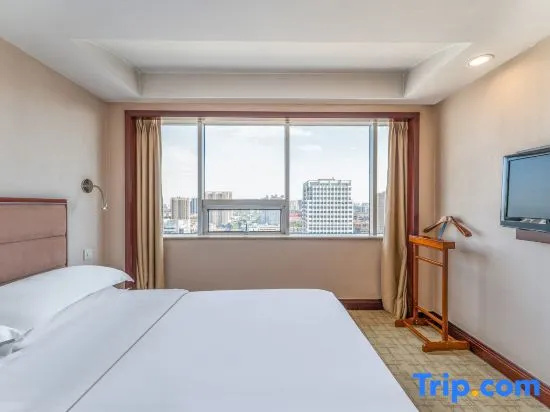ZhongYin Jasper Hotel Baoding - Chambres