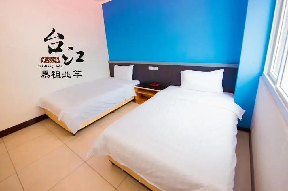 Taijing Hotel - Chambres