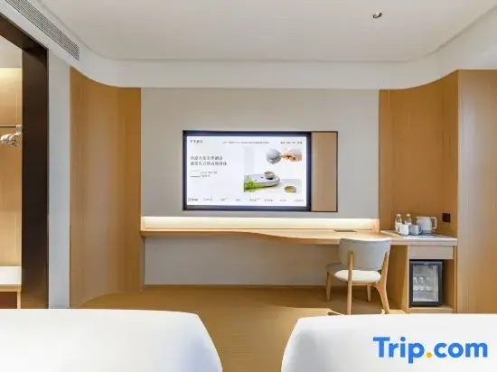 JI Hotel Chengdu Global Center - Chambres
