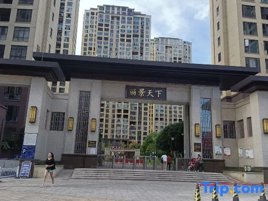 Yuxuanyuan Homestay (Tiyuyu Road) in Zhangjiajie