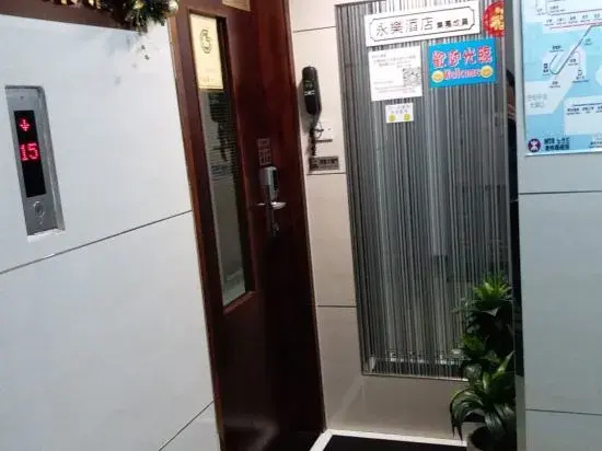Happy Holidays Hostel(Next to Tsim Sha Tsui MTR Station)