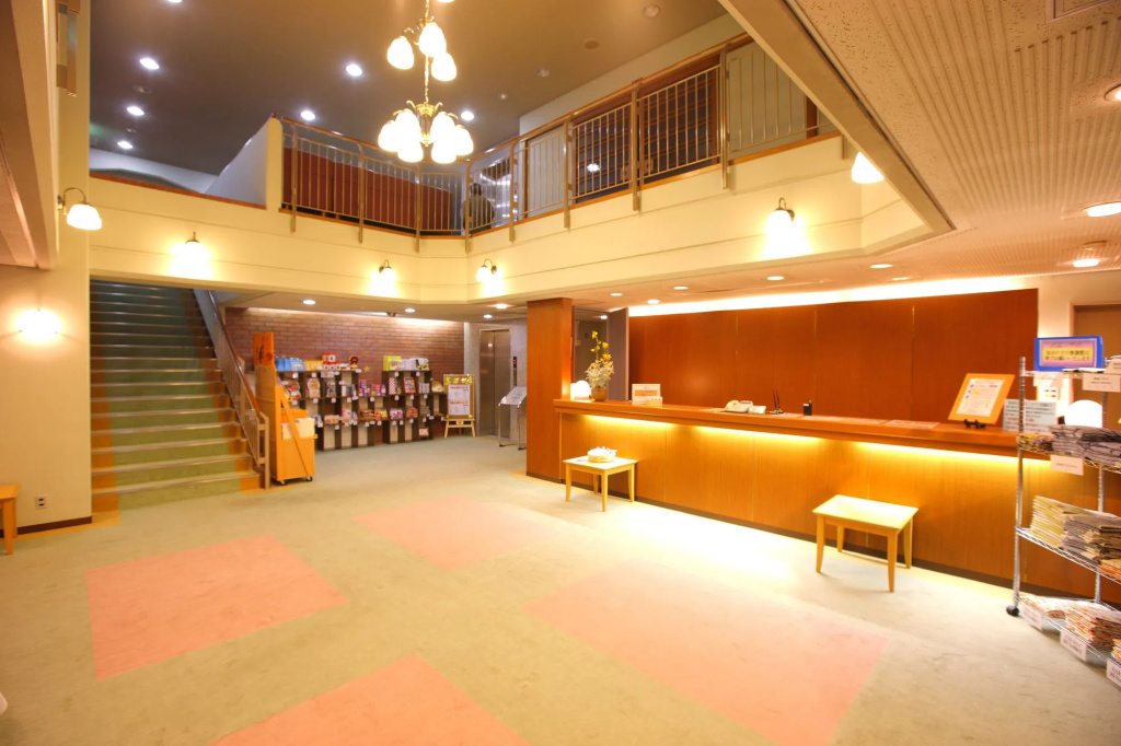 Arima Road Yuuwa Hot Spring Hotel - Général
