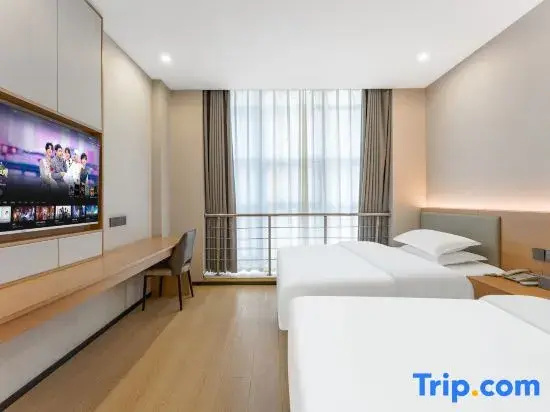 Starway Hotel Taiyuan South Pingyang Road - Chambres