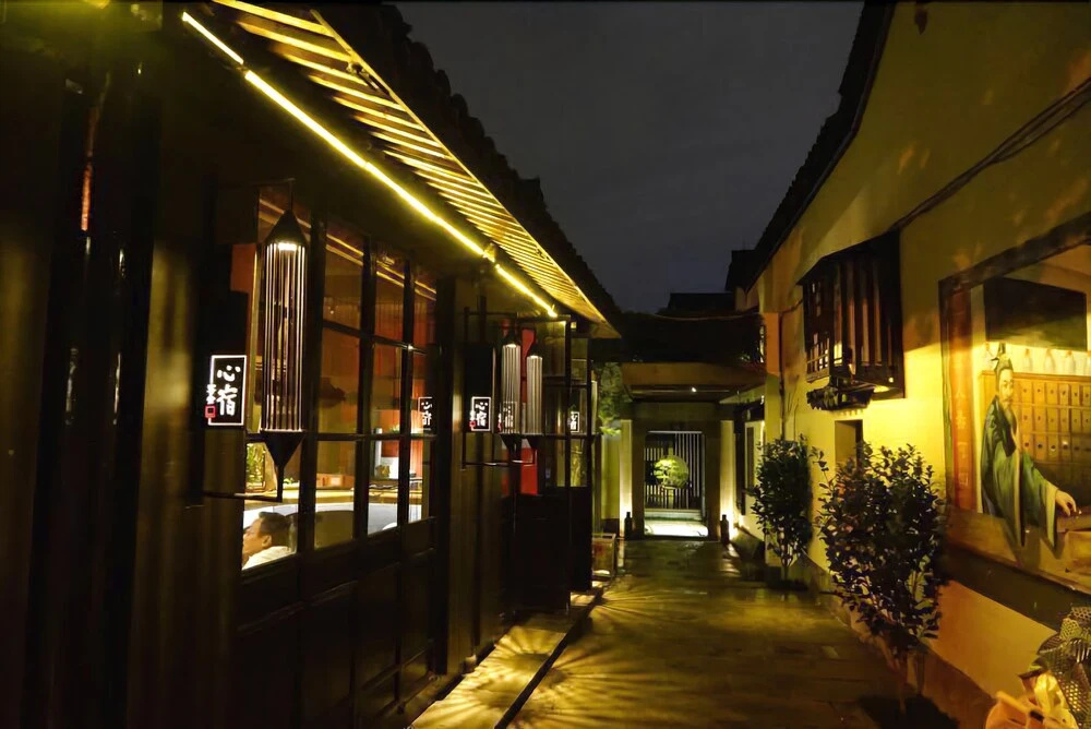 xinsu west lake inn